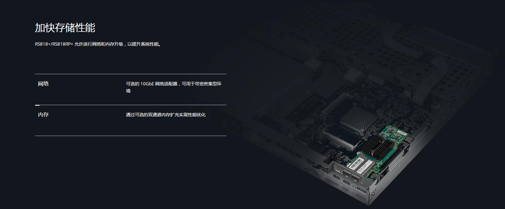 廣州天翱信息科技有限公司